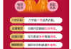 八字婚姻，传统智慧与现代生活的 bridge