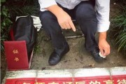 街头算命的师傅，称呼与文化内涵