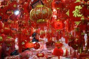过年穿什么十二星座衣服?星座与服装搭配的 过年穿什么十二星座衣服?星座与服装搭配的