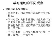另外，可以引用一些心理学理论，比如自我认知理论或心理需求理论，来支持论点。还可以提到算命在不同文化中的不同形式和意义，说明它不仅是占卜，更是一种心理疗愈的方式
