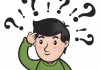 如何改变生肖运势运程