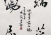 要简洁有力，比如两个猪打架，预示着什么？这样既点明了主题，又引发读者兴趣
