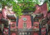 老君洞观音求签费用，历史与现代解析