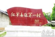 武平县八字测算中心地址及服务介绍 武平县八字测算中心地址及服务介绍