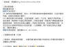 好，用户让我写一篇关于查需要看哪些书籍的文章。首先，我需要确定文章的标题，得吸引人又专业。，内容部分要详细，不少于915个字，涵盖各种相关的书籍