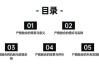 方面，要吸引人，同时明确主题。比如八字算命正缘测算，如何开启你的幸福之门？这样既点明了主题，又带有鼓励性