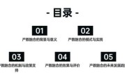 方面，要吸引人，同时明确主题。比如八字算命正缘测算，如何开启你的幸福之门？这样既点明了主题，又带有鼓励性