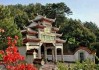 葛仙山，求签之谜与传说
