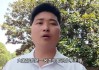 要吸引人，可能需要突出车牌的独特性或者的神秘感。比如探秘车牌陕A9N40P，背后的文化与意义这样的标题，既点明了车牌，又暗示了深层内容