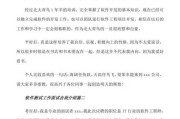 好，用户让我写一篇关于公司测名字吉凶的文章。首先，我需要确定文章的标题，得吸引人又相关。标题定为公司名字，测名字吉凶，助力企业 name 优化，这样既点明了主题，又说明了服务的优势