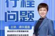 好，用户让我写一篇关于潘石宝宝怎么取名字的文章，先写标题，再写内容，内容不少于854个字。首先，我需要明确用户的需求。看起来用户可能对取名字有特别的兴趣，或者可能是在帮别人取名字，或者只是好奇