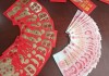 丰润区2023年开工大吉时间表图片解析