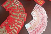 丰润区2023年开工大吉时间表图片解析