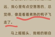 北派盗墓算命人物，神秘的术数与命运
