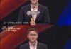 2016年3月4日，一个充满希望的吉时