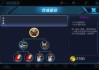 不祥之兆，预示未来还是警示过去？