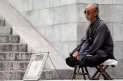 梦见母亲算命，解读与启示