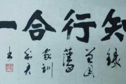 门道为本，气韵当先—论门道之于室内的至高地位