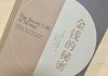 捡到钱的智慧，隐藏在钱中的