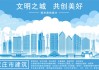 好，用户让我写一篇关于八字测算的文章，标题和内容都要写。首先，我需要明确用户的需求。他们可能对八字测算感兴趣，或者需要了解的八字情况。标题要吸引人，内容要详细且有深度