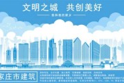 好，用户让我写一篇关于八字测算的文章，标题和内容都要写。首先，我需要明确用户的需求。他们可能对八字测算感兴趣，或者需要了解的八字情况。标题要吸引人，内容要详细且有深度