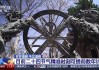 2018年1月4日，auspicious timing for China’s foreign policy