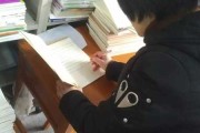 嗯，用户让我写一篇关于在家剪头发吉凶的文章，标题是在家剪头发吉凶准吗。首先，我需要理解用户的需求。他们可能对占卜或吉凶感兴趣，可能在考虑剪头发前想了解这是否会影响他们的生活或带来
