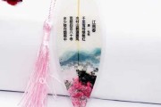 解读16签的签诗，从易经到诗词艺术