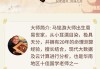 卦卦算命网名有哪些？
