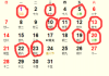 2018年5月安床吉时解析，吉凶分析与选择建议