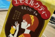 大雨Dream解析，预兆与解梦
