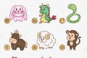 生肖蛇运势解说下载，开启之门的秘诀
