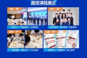 2023年公职考试上岸后，选择合适的求签地点，开启理想新篇章