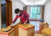 九月搬家吉日，your home is perfect！