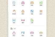 星座取名，解读天命与人名的和谐之道