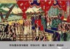 丰臣秀吉与，权力与国家的兴起