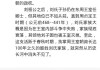 好，用户让我写一篇关于如何给刘杨取名字的文章，标题已经给出，内容要不少于868个字。首先，我需要理解用户的需求。他们可能是一位准父母，正在考虑为孩子起名字，希望得到一些专业的建议和灵感