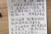 部分，我需要为每个星座写一段，大概100字左右，这样总共十二个星座，大约1200字，符合要求。每个星座要介绍他们的恋爱特点，包括性格特点、恋爱中的常见问题和解决方法，以及独特的爱与被爱体验