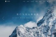 2017年7月28日吉时,历史与文化意义 2017年7月28日吉时,历史与文化意义