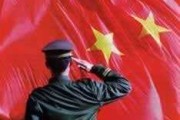 揭秘，1973年12月21日是摩羯座的最后一天
