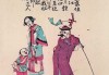 八十几岁算命先生，传承与智慧的象征
