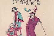 八十几岁算命先生，传承与智慧的象征