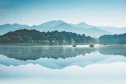 何序，name with deep cultural significance