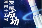 梦到喂毒虫子，预兆与解梦指南