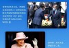 吉时到来了，解读2022年5月6日的意义
