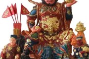 庙里的之神，一场跨越时空的财 luck 