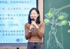 好，用户让我写一篇关于骆字起名吉凶书的文章。首先，我需要确定文章的标题，得吸引人又相关。，内容部分要详细，不少于874个字，涵盖骆字的吉凶，可能包括名字的含义、方法、注意事项等