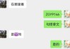 接下来是文章内容。首先，我需要了解七月二日对生肖兔的影响。根据传统生肖运势，七月通常与 luck 和相关，而二日可能象征着新的开始或机会。因此，我可以从事业和感情两个方面来展开