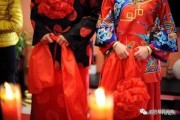 中式婚礼黄道吉时的讲究与选择