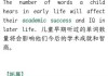 好，用户让我写一篇关于英德寺庙求签在哪里拜师的文章，还给了标题和内容的要求。首先，我需要理解用户的需求。他们可能是在寻找如何在英德寺庙进行求签和拜师的指导，可能是想学习传统武术或仪式